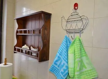 Casa Vacanze Primule Appartement